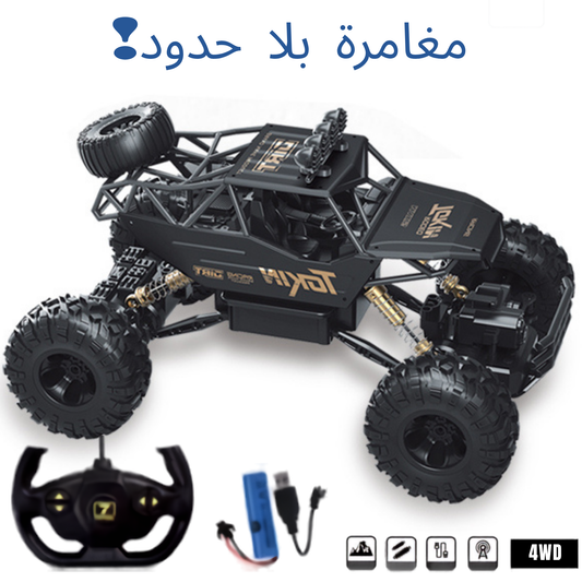 سيارة التسلق والتحكم عن بعد
