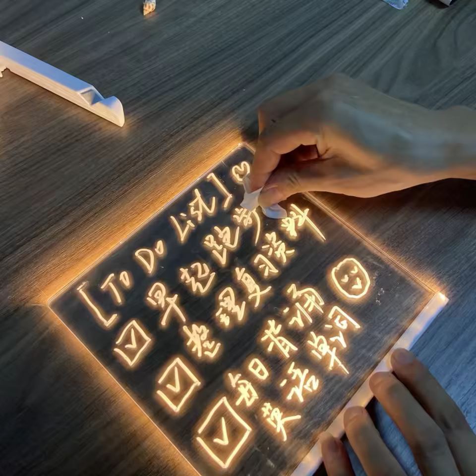 لوحة الكتابة و الرسم المضيئة